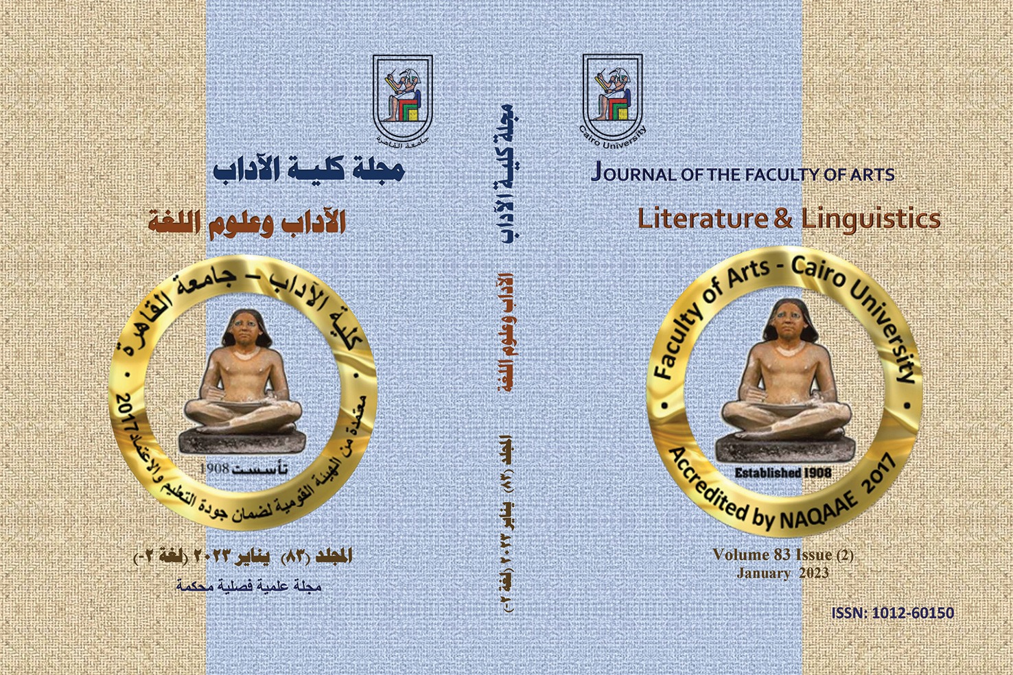 Journal of the Faculty of Arts