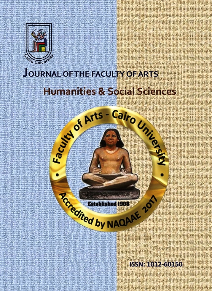 Journal of the Faculty of Arts