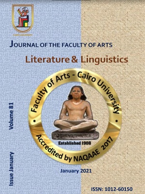 Journal of the Faculty of Arts